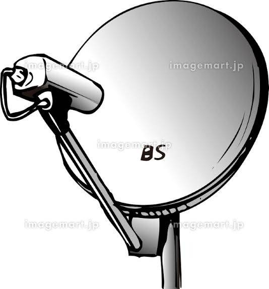 アンテナ撤去（税込）9000円ポッキリ関西最安値！